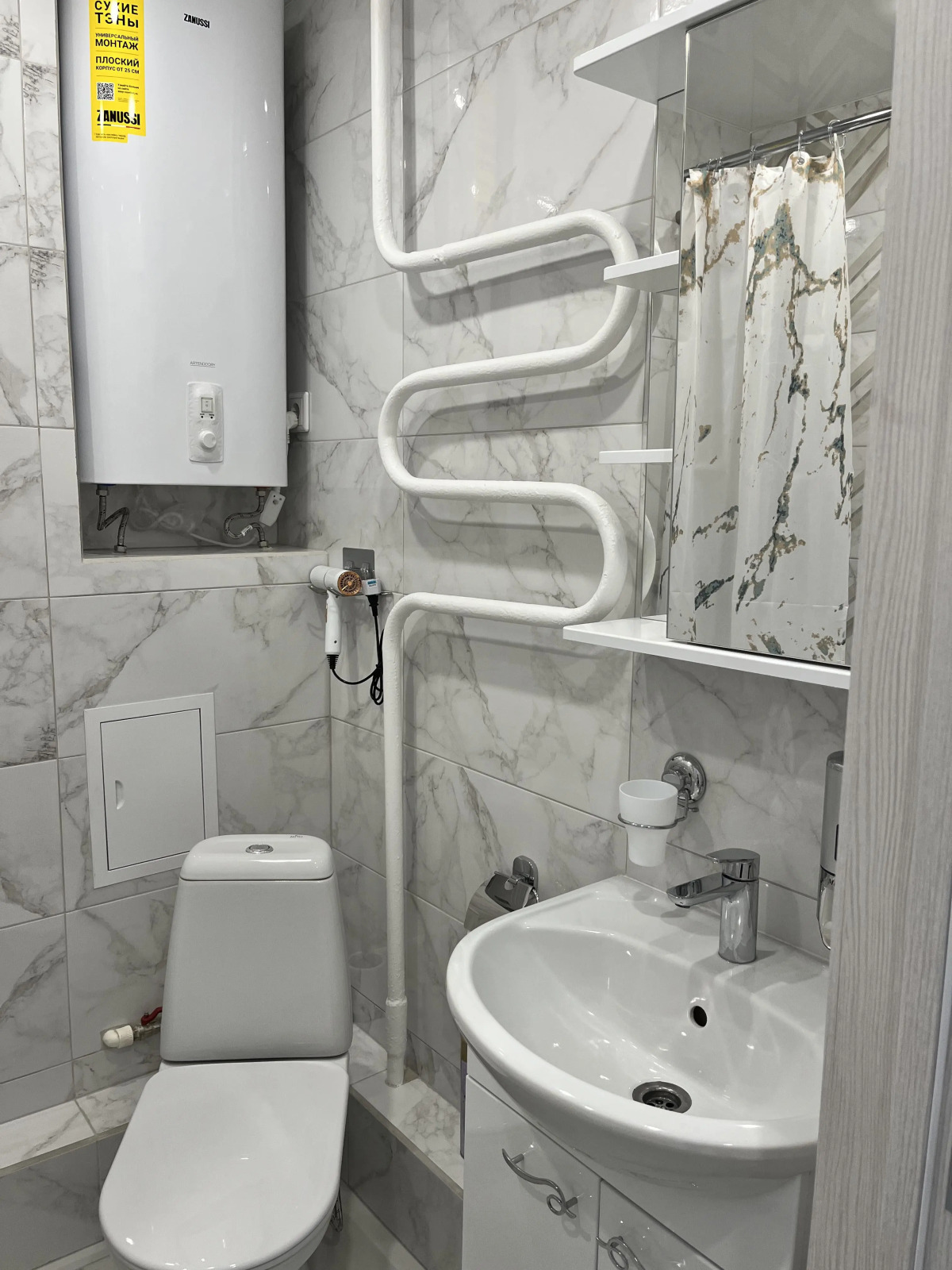 Уютные апартаменты на Новоторжской