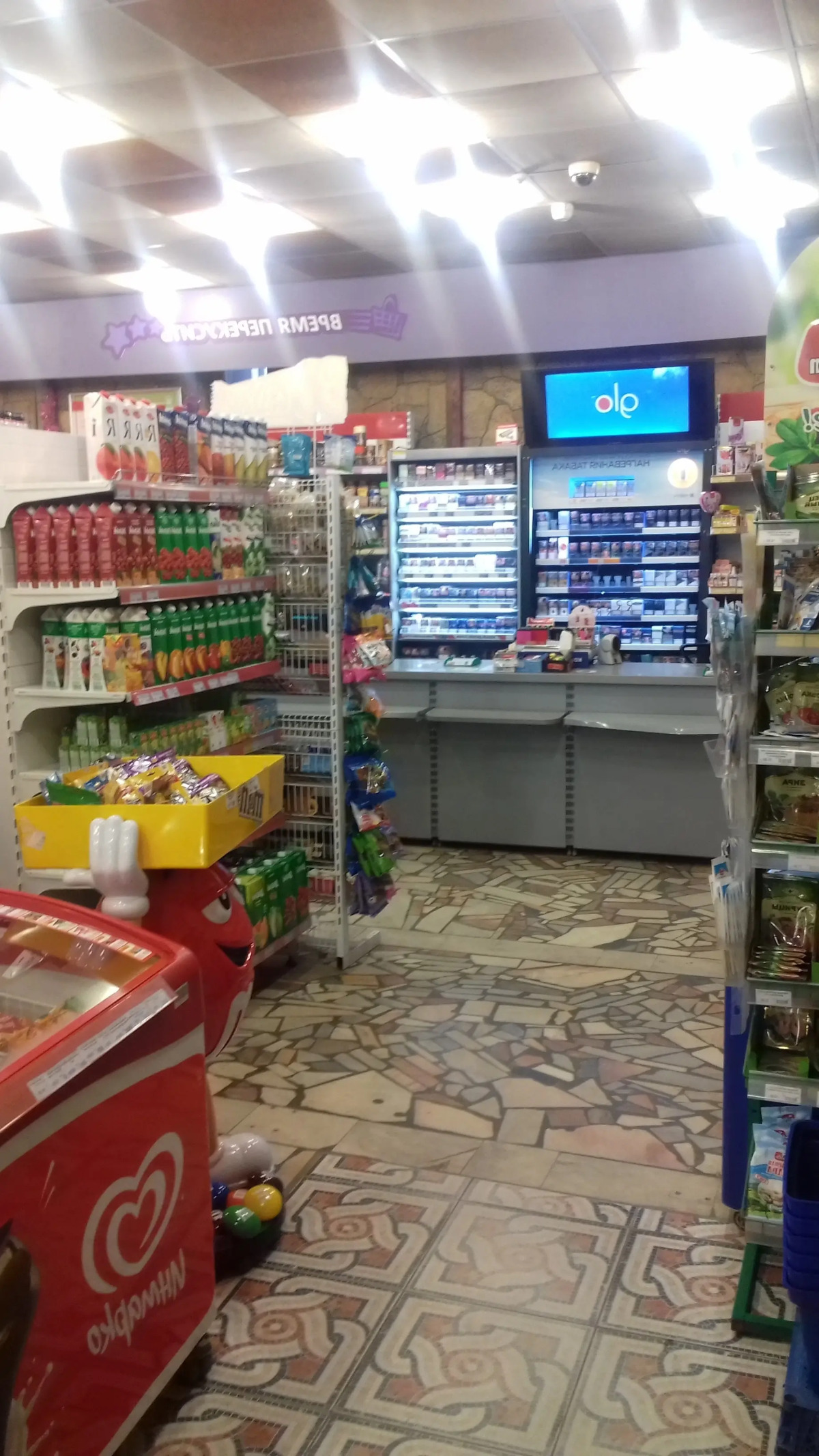 Гостиница Мосметрострой