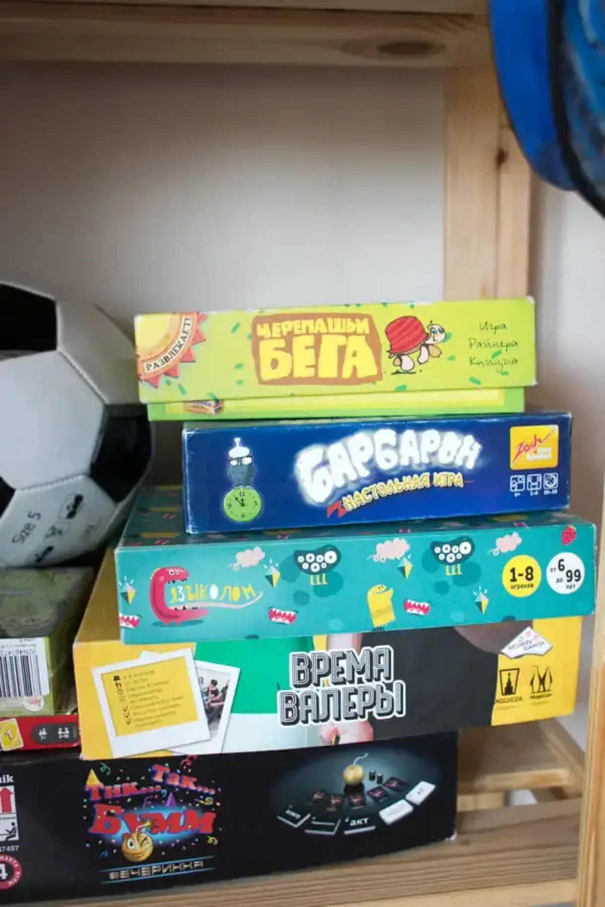 Гостевой дом Аракуль