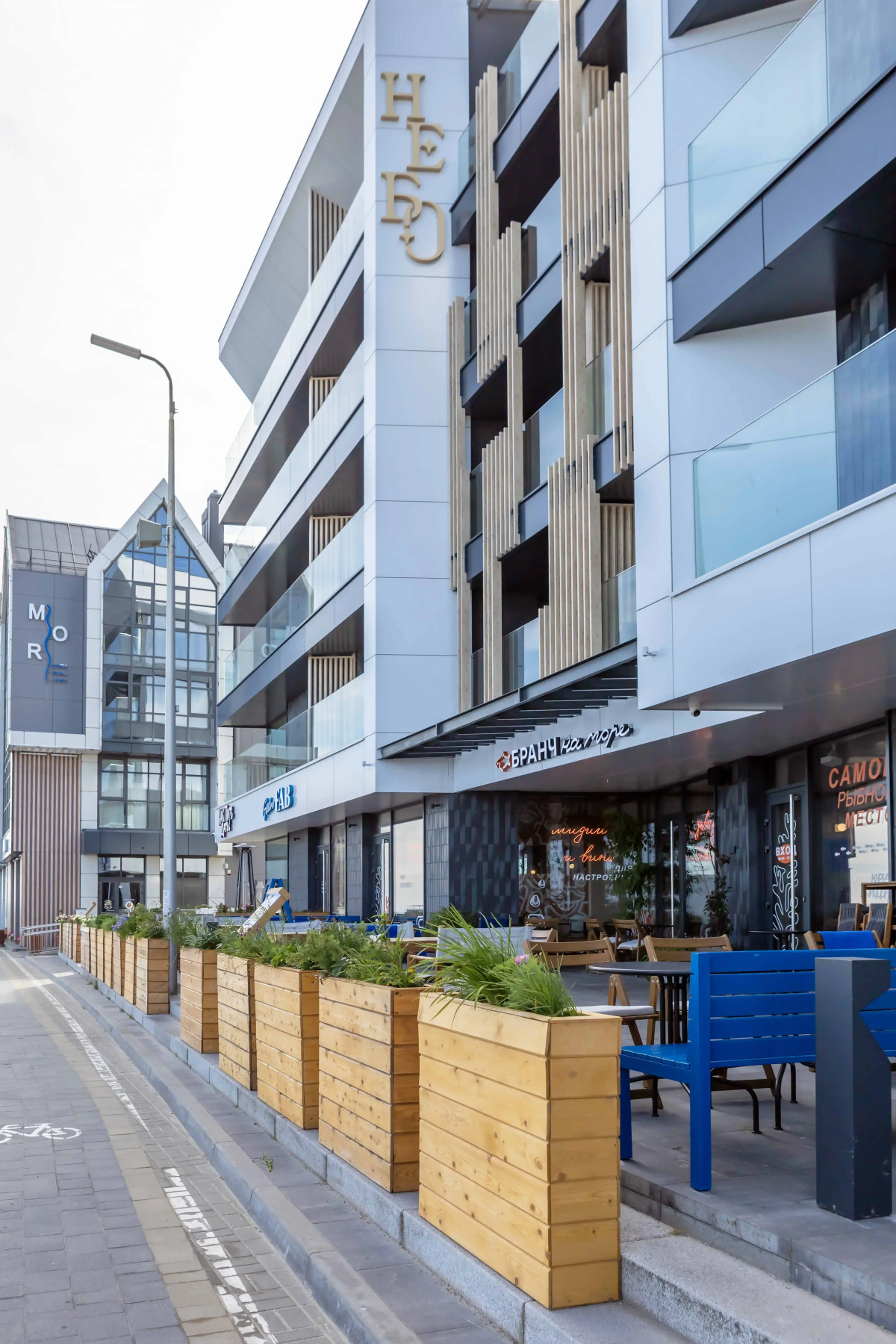 Апартаменты Небо