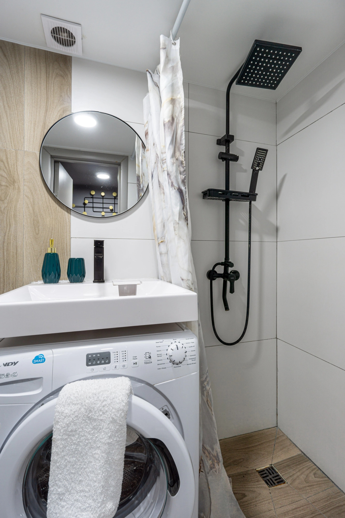 Квартира Студия Emerald Room у МЦД Вешняки