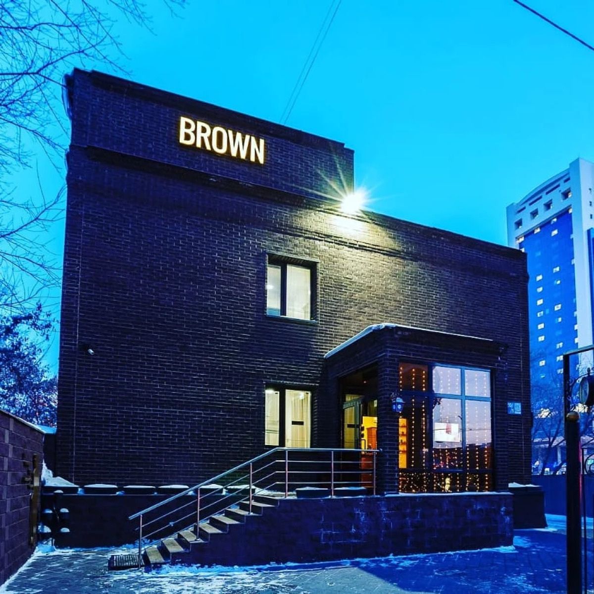 Отель Brown