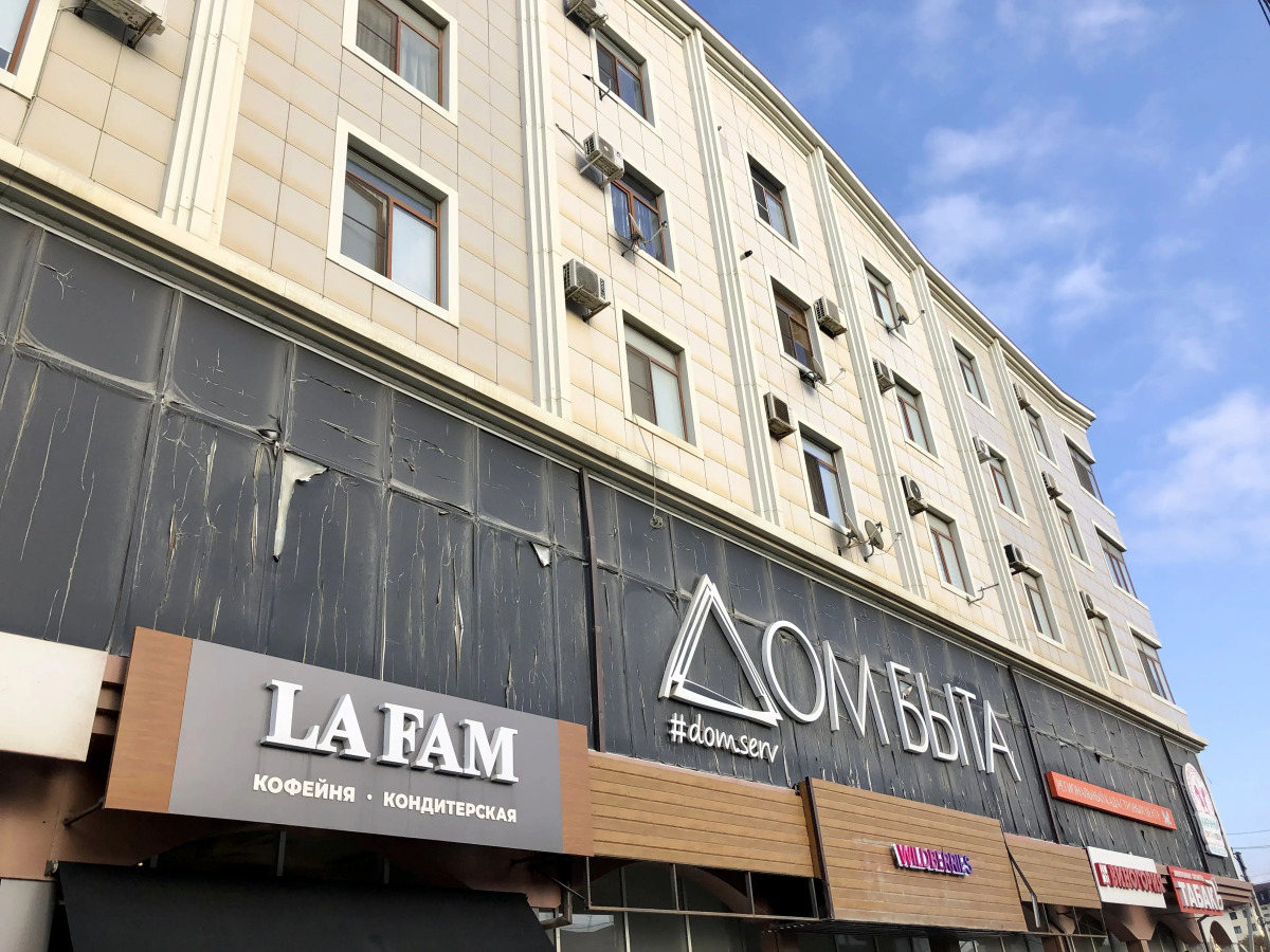 Квартира с Видом на Море