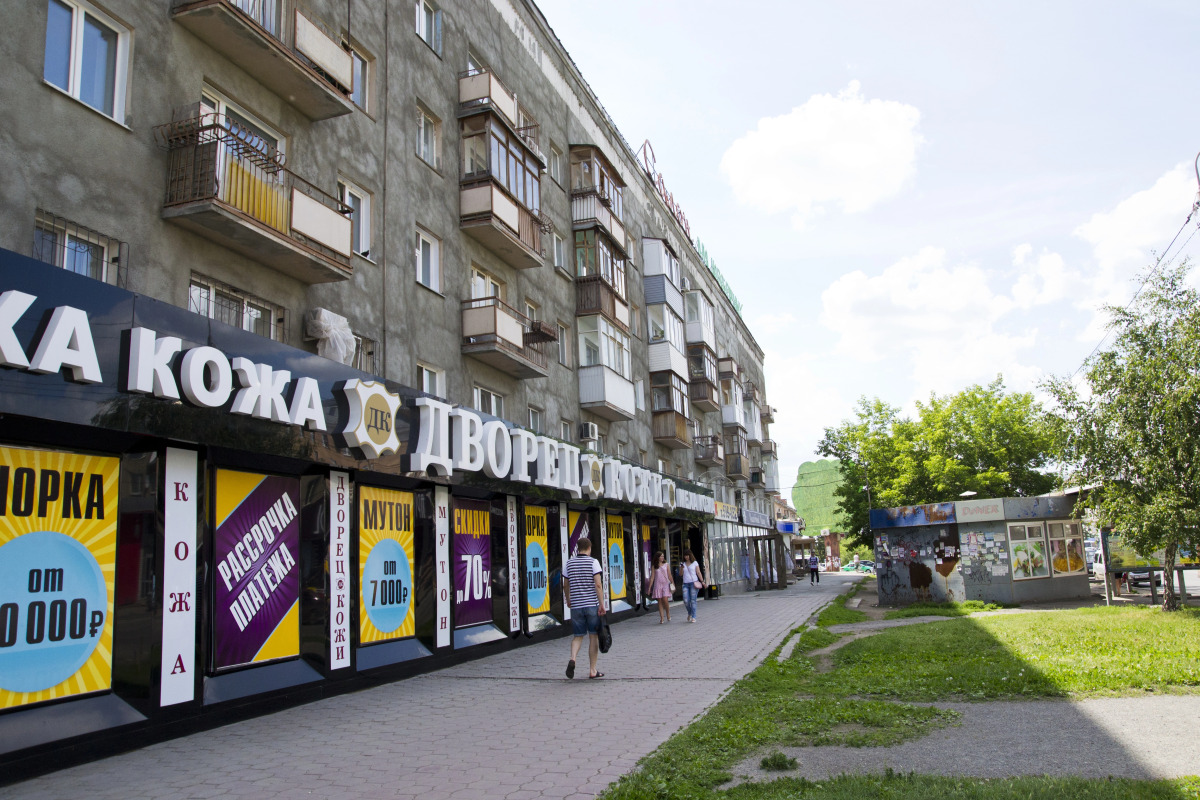 Апартаменты на Маркса 31