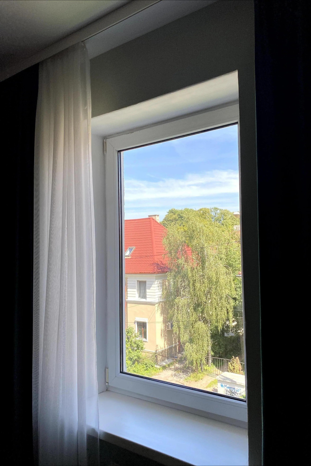 Апартаменты у Верхнего озера