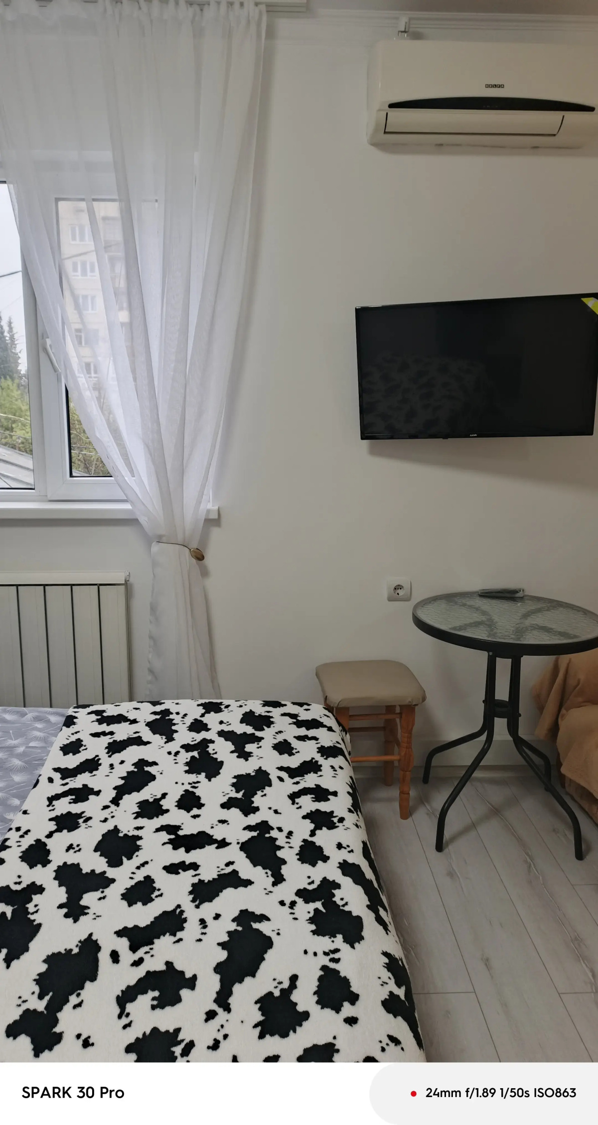 Гостевой Дом Манго