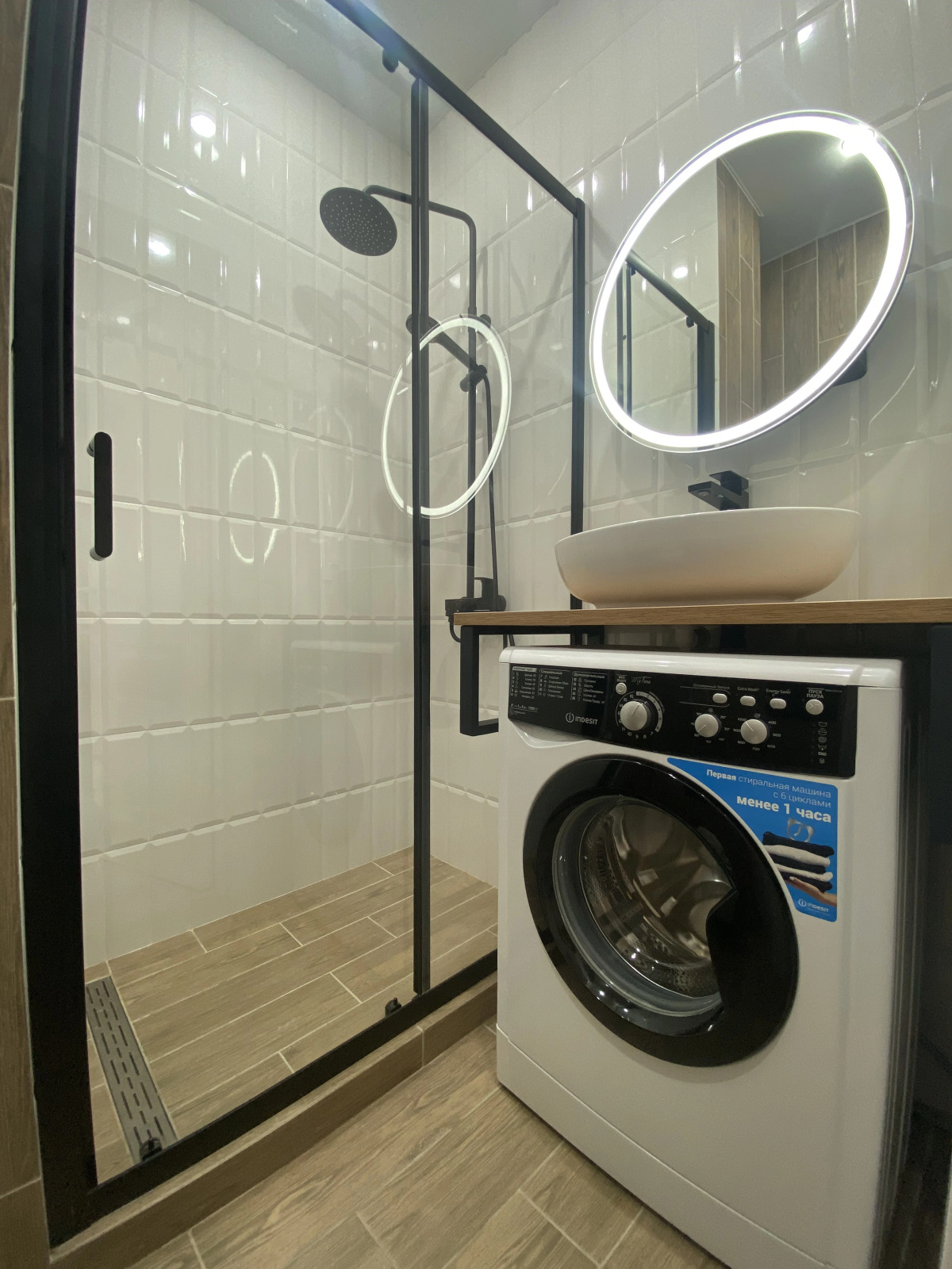 Апартаменты Монро