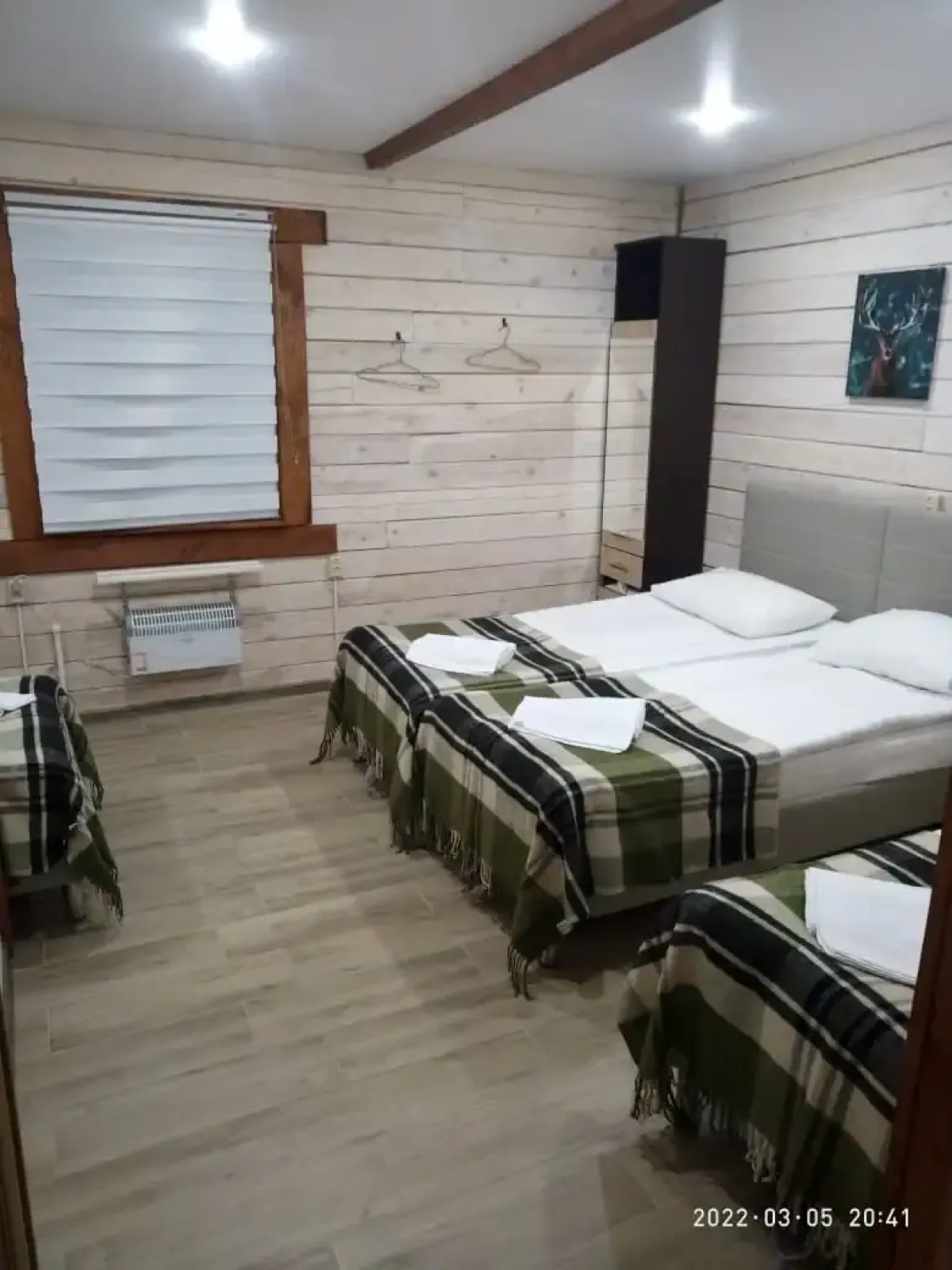 Гостевой дом Шале Аркасара