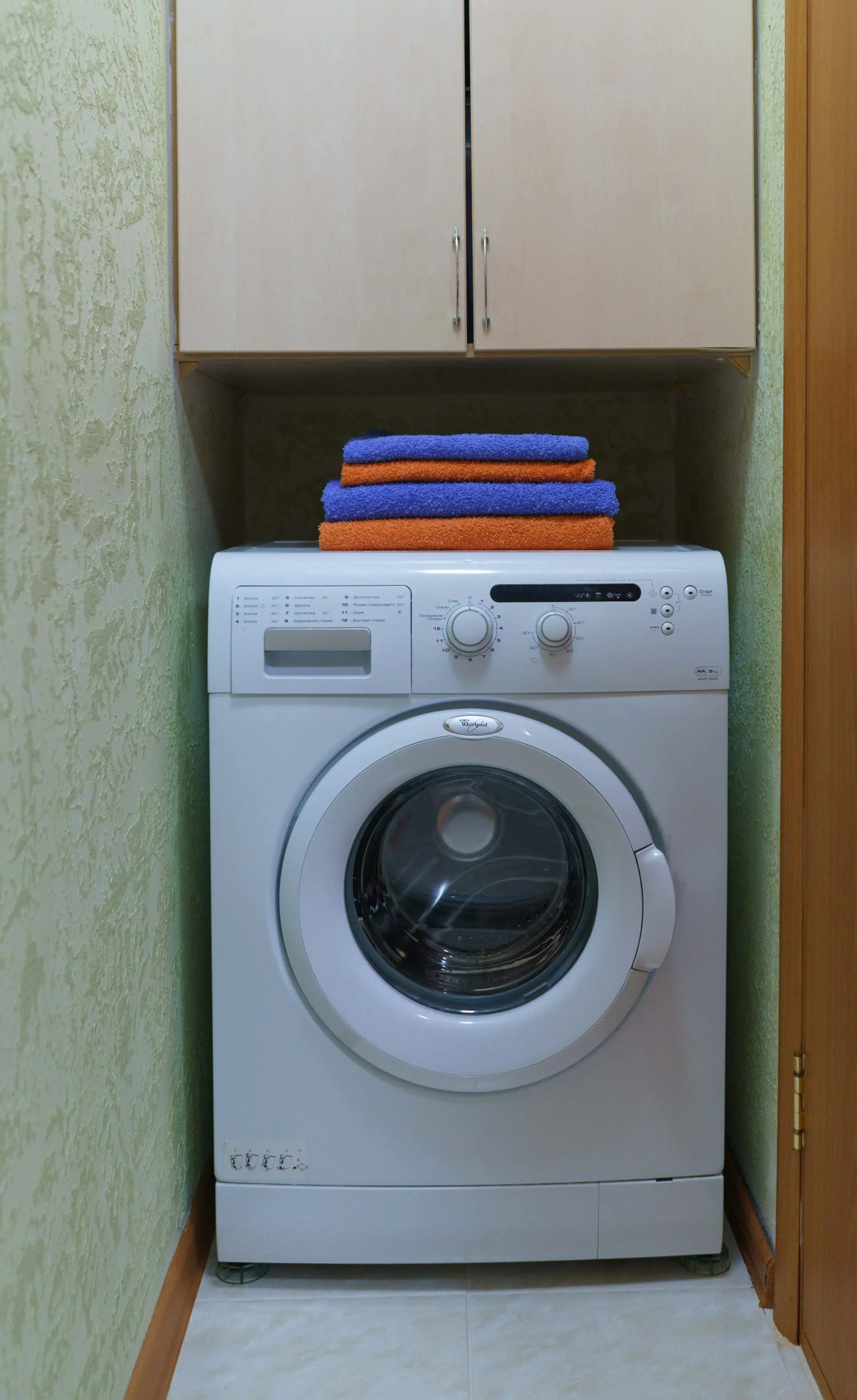 Квартира Миниатюрная Уютная 1-к