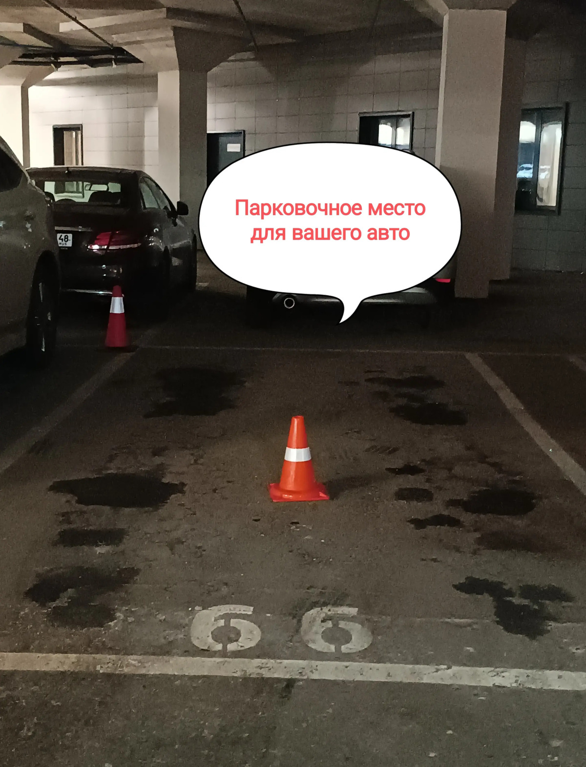 Апартаменты Goldy с парковочным местом