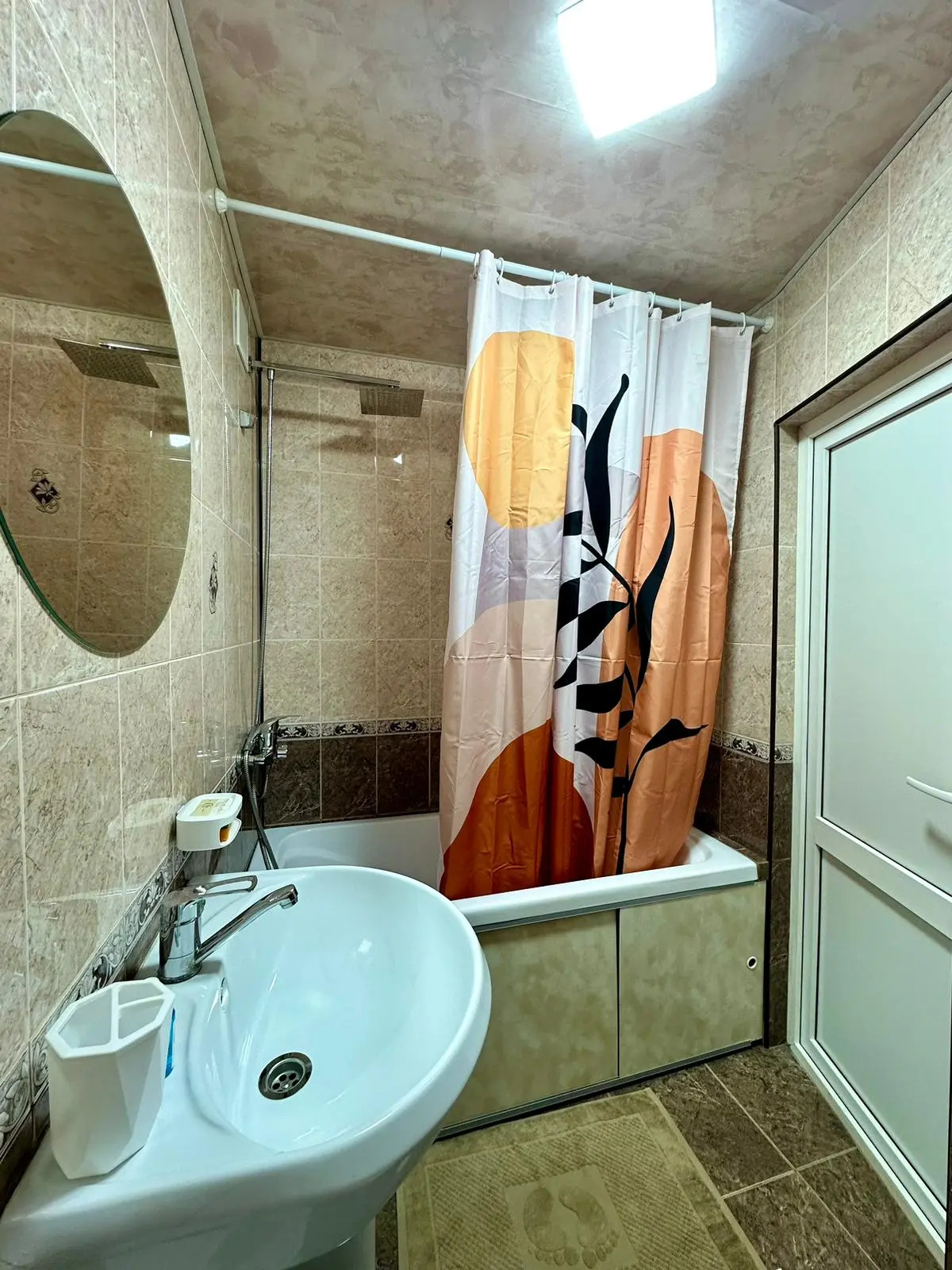 Апартаменты Юбилейный парк