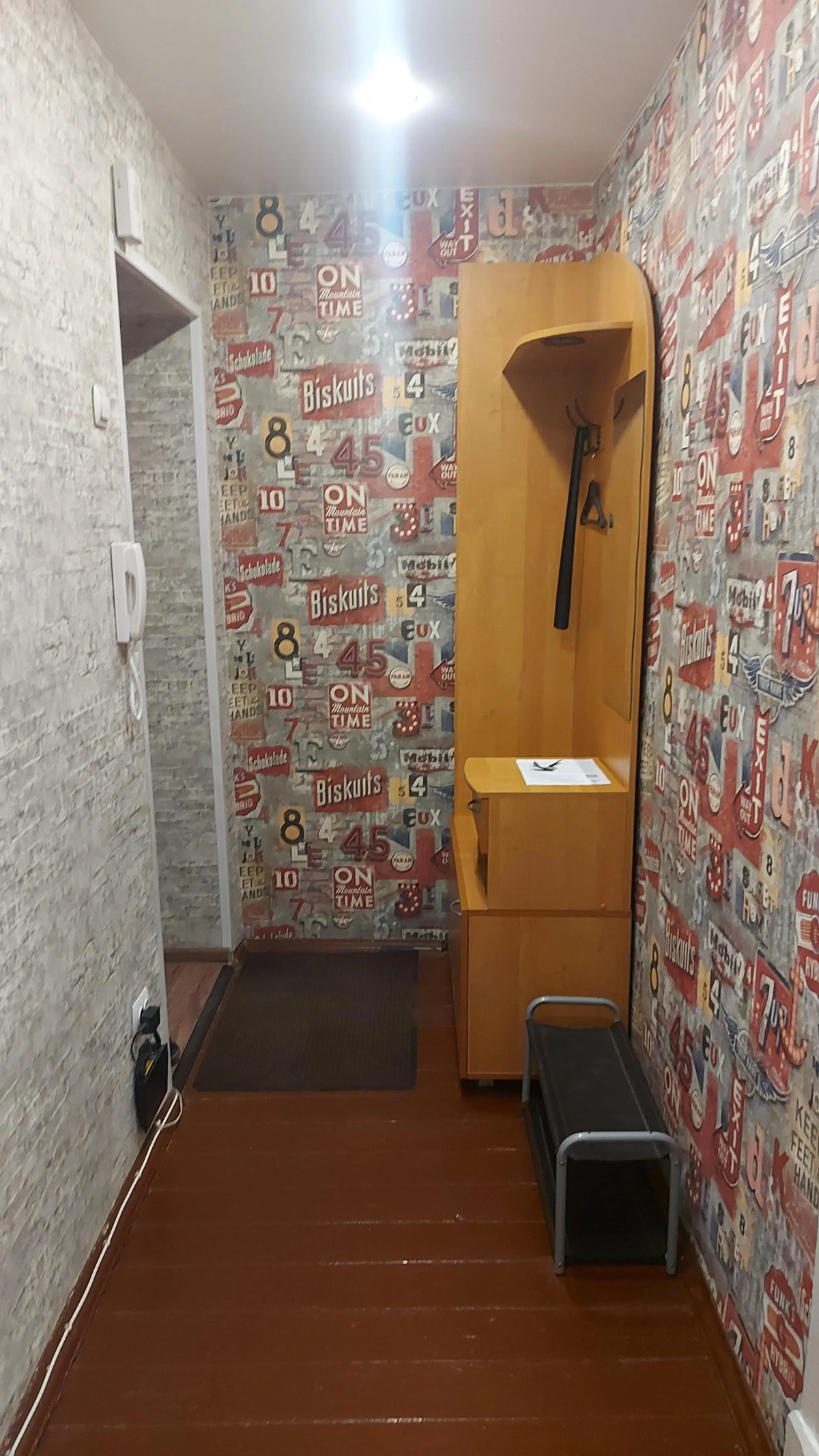 Апартаменты Уютная квартира у метро Заречная