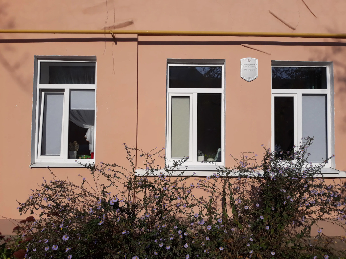 Апартаменты Студия на Кирова