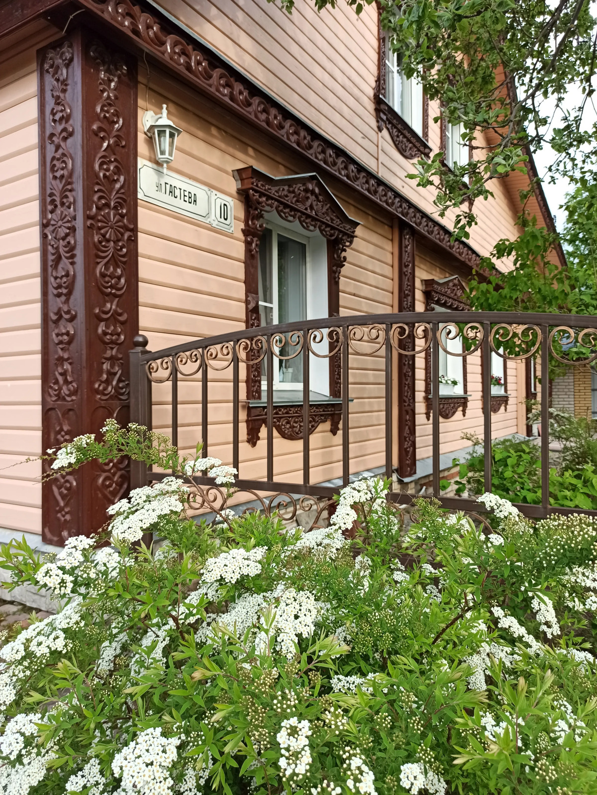 Меблированные комнаты Августин