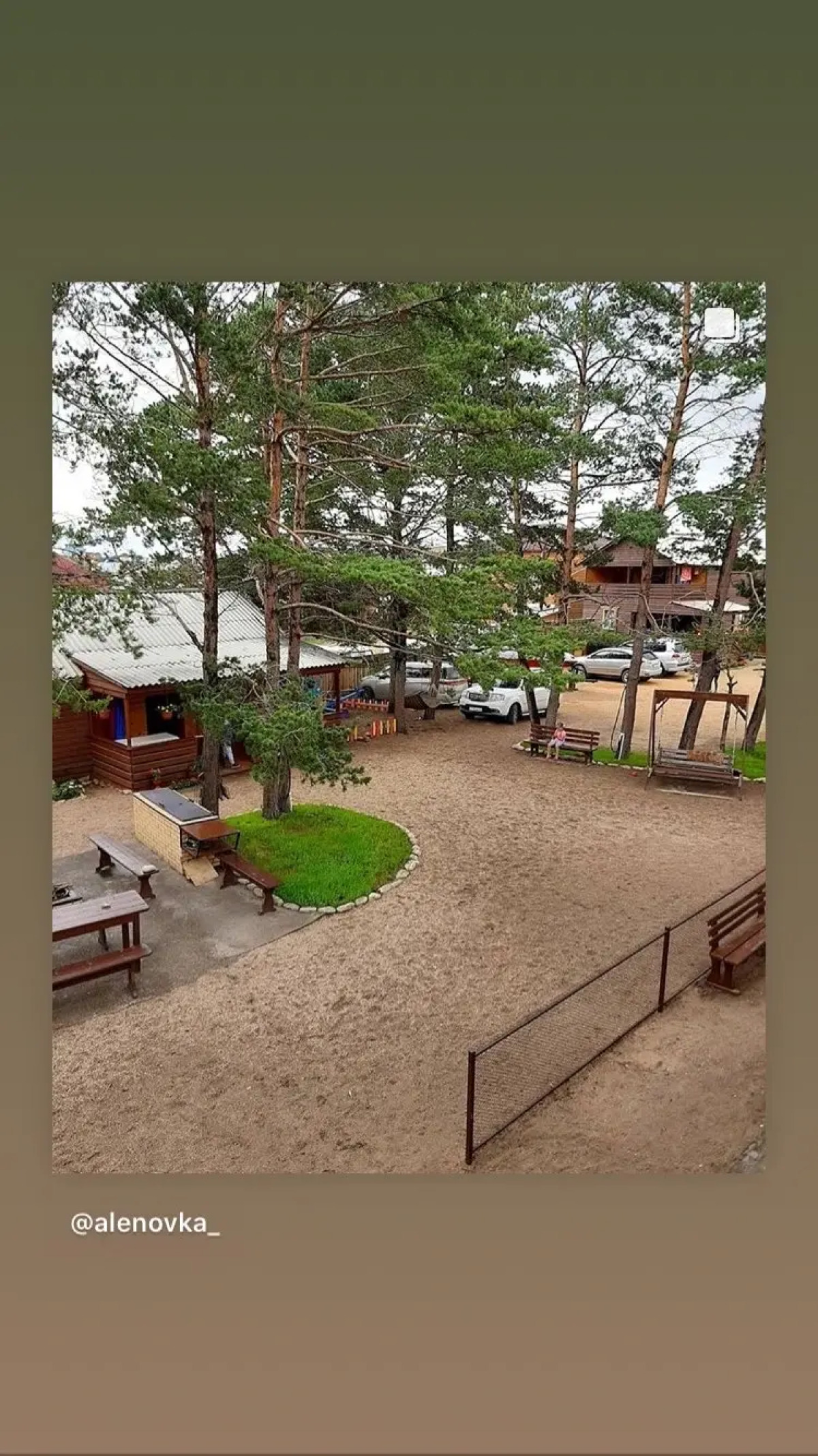 База отдыха Оазис