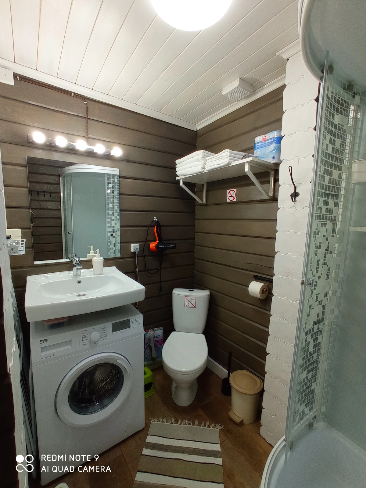 Гостевой дом Вельвет