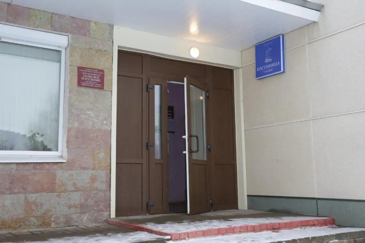 Мини-отель Ладья