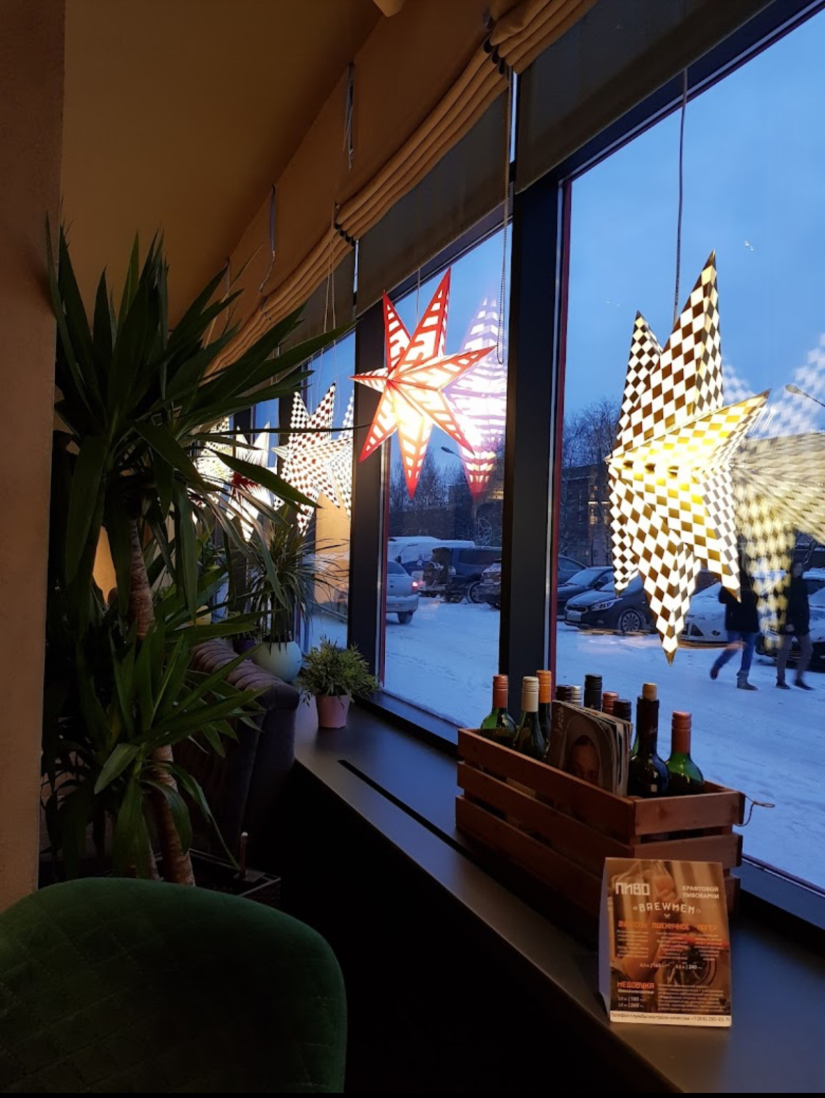 Квартира у Вокзала Мармелад Парковка Закрытая Территория