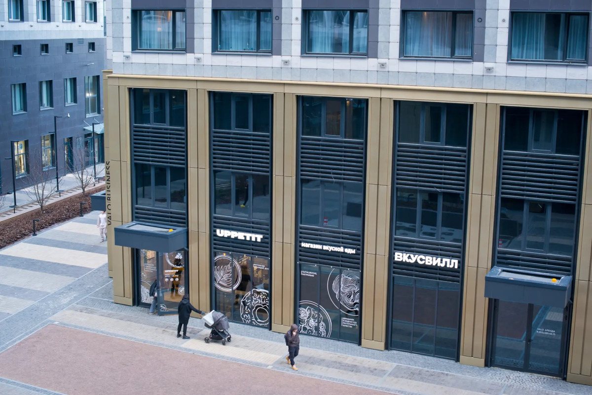 Апартаменты Room2day Soul