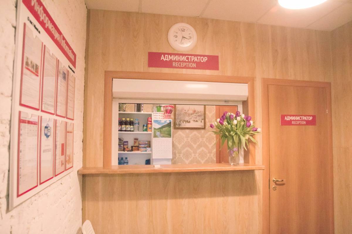 Отель Арс-отель