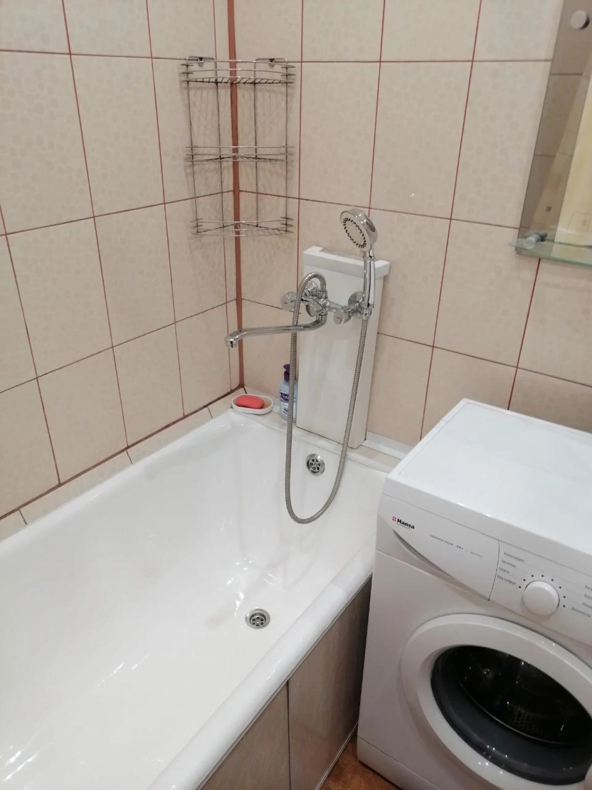 Квартира Милая квартира