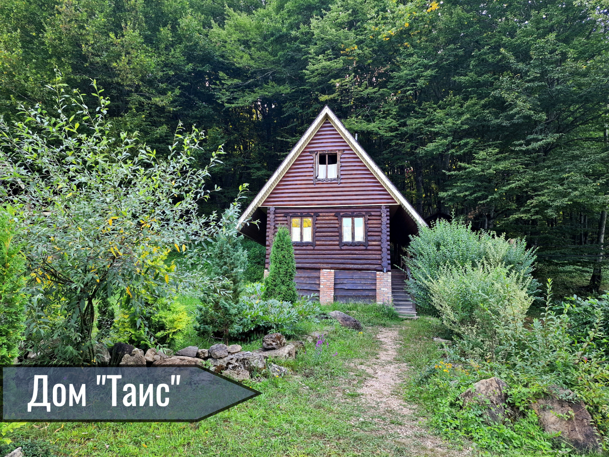 Гостевой дом Кужи