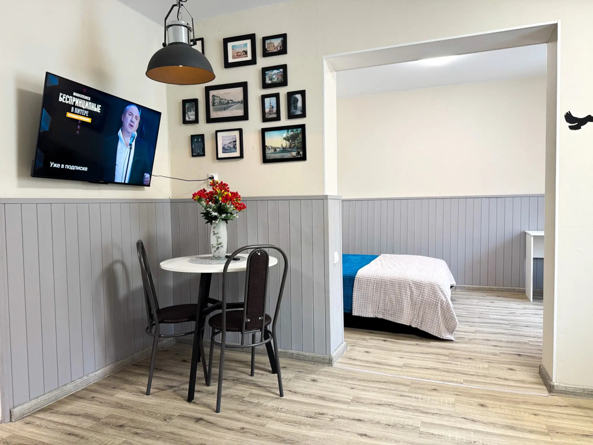 Апартаменты Акварель на ул. Соборная