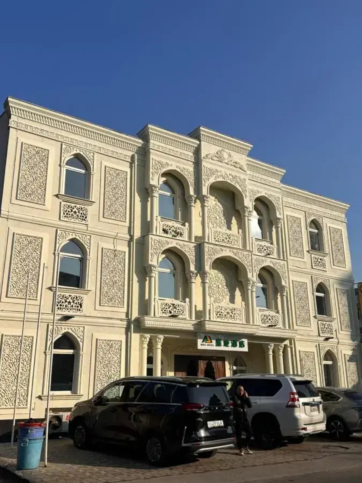 Отель Moji Tashkent