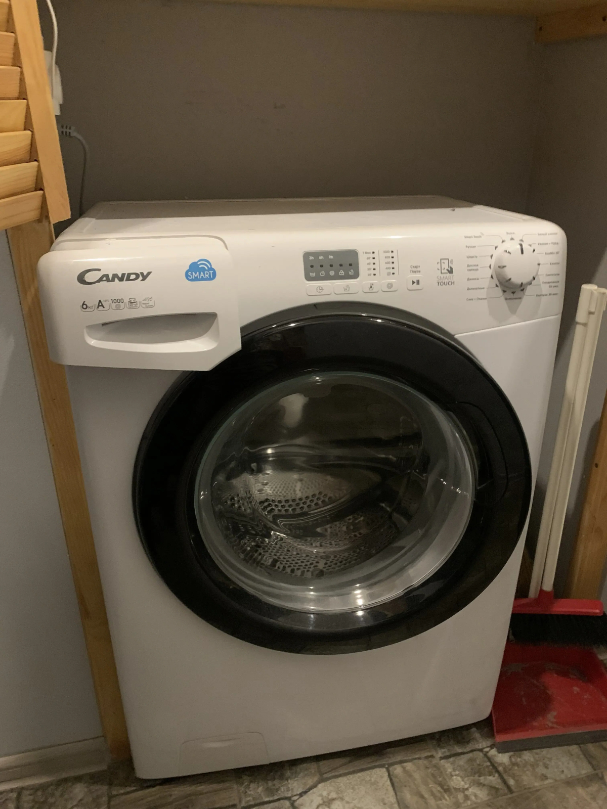 Podolskaya 43 Living quarters