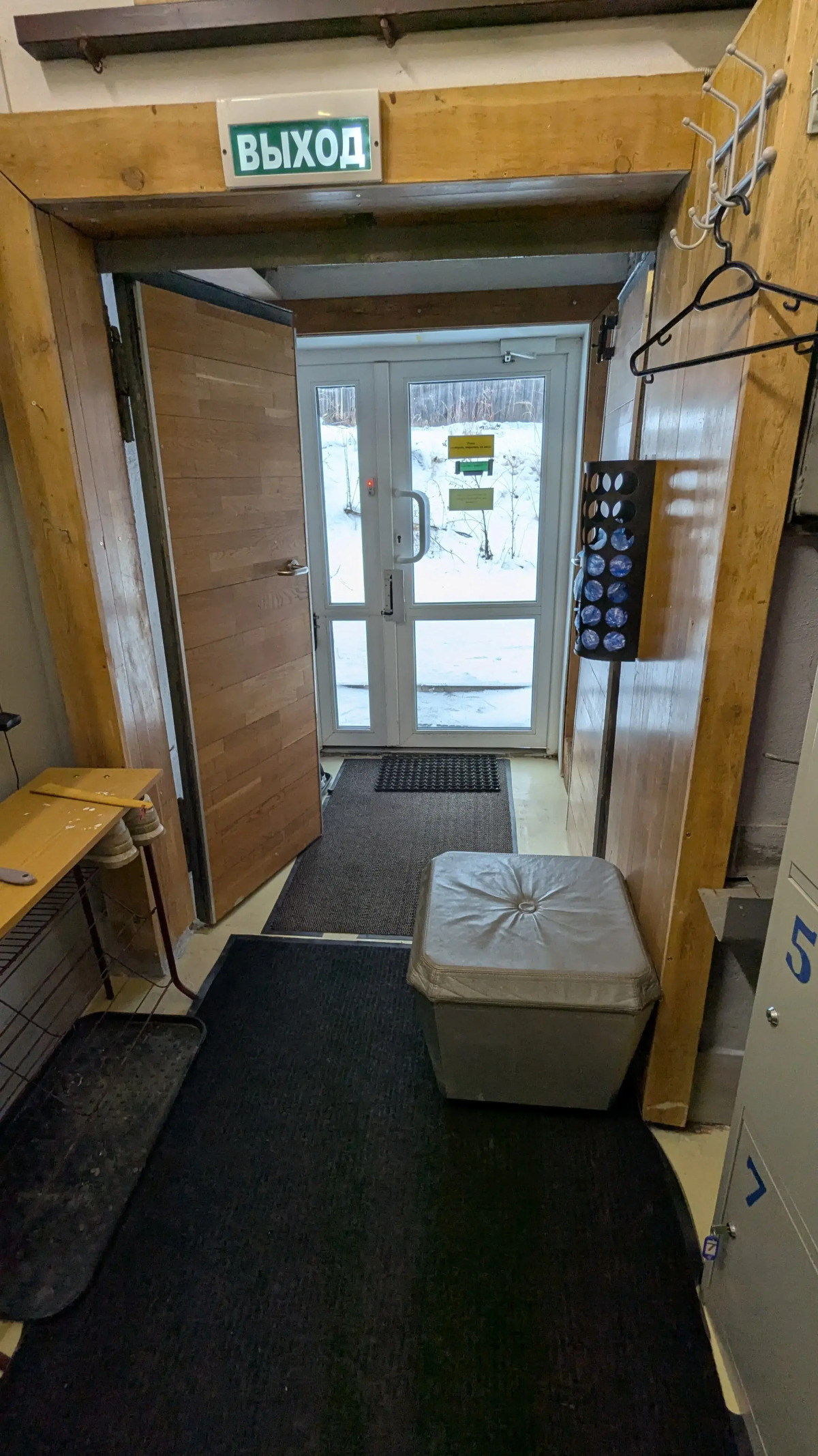 Хостел Облако