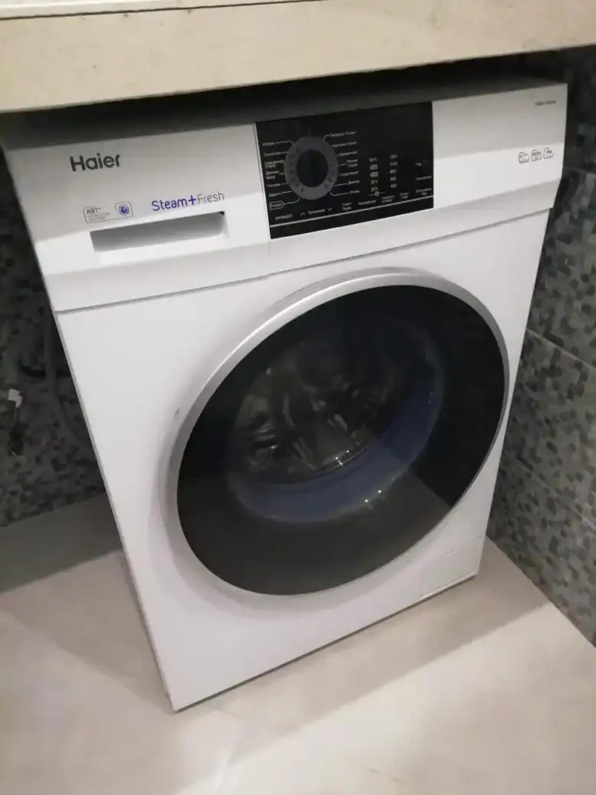 Апартаменты на Революции