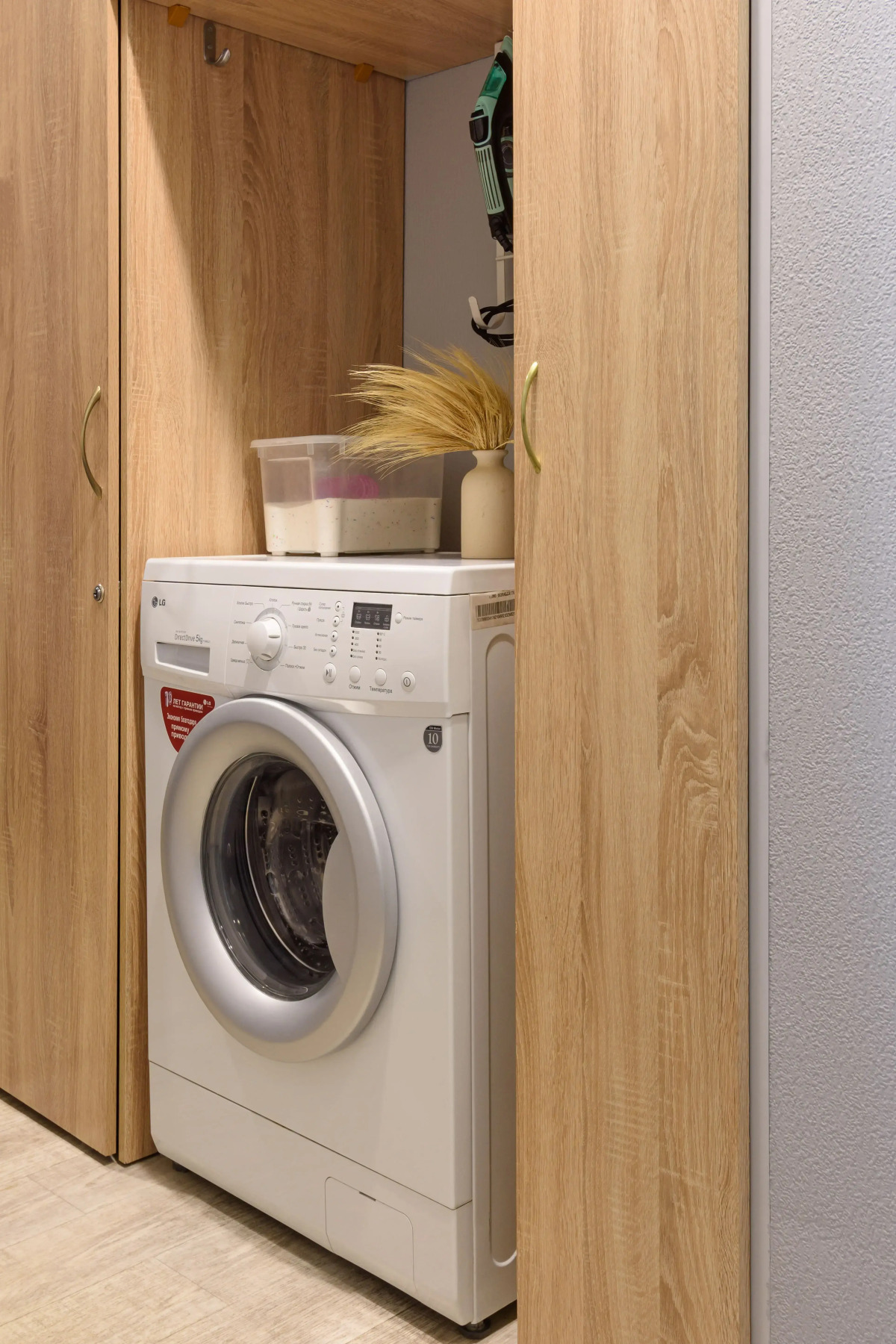 Апартаменты KrasLoft на Взлётной на двоих