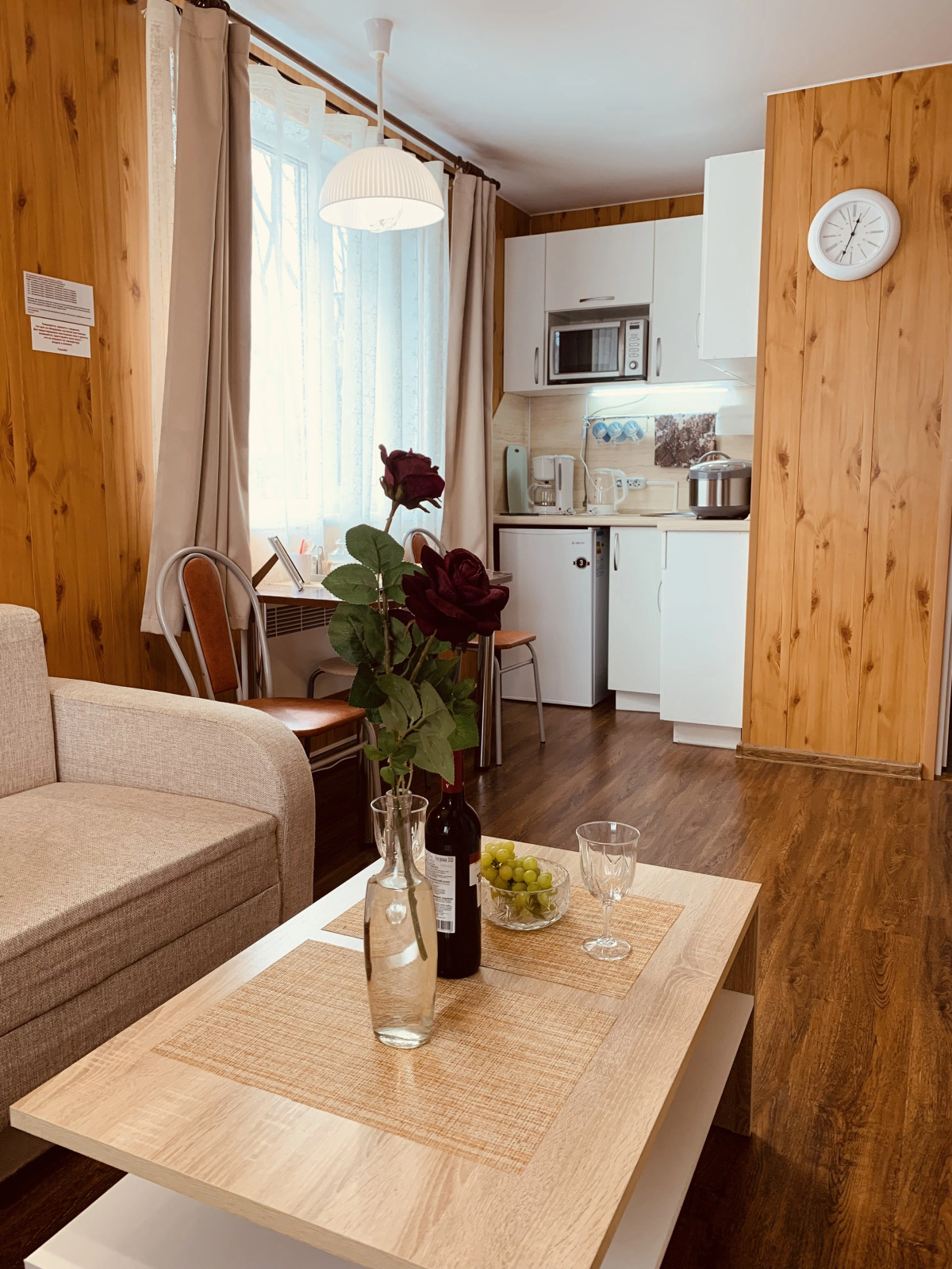 Апартаменты Сполохи