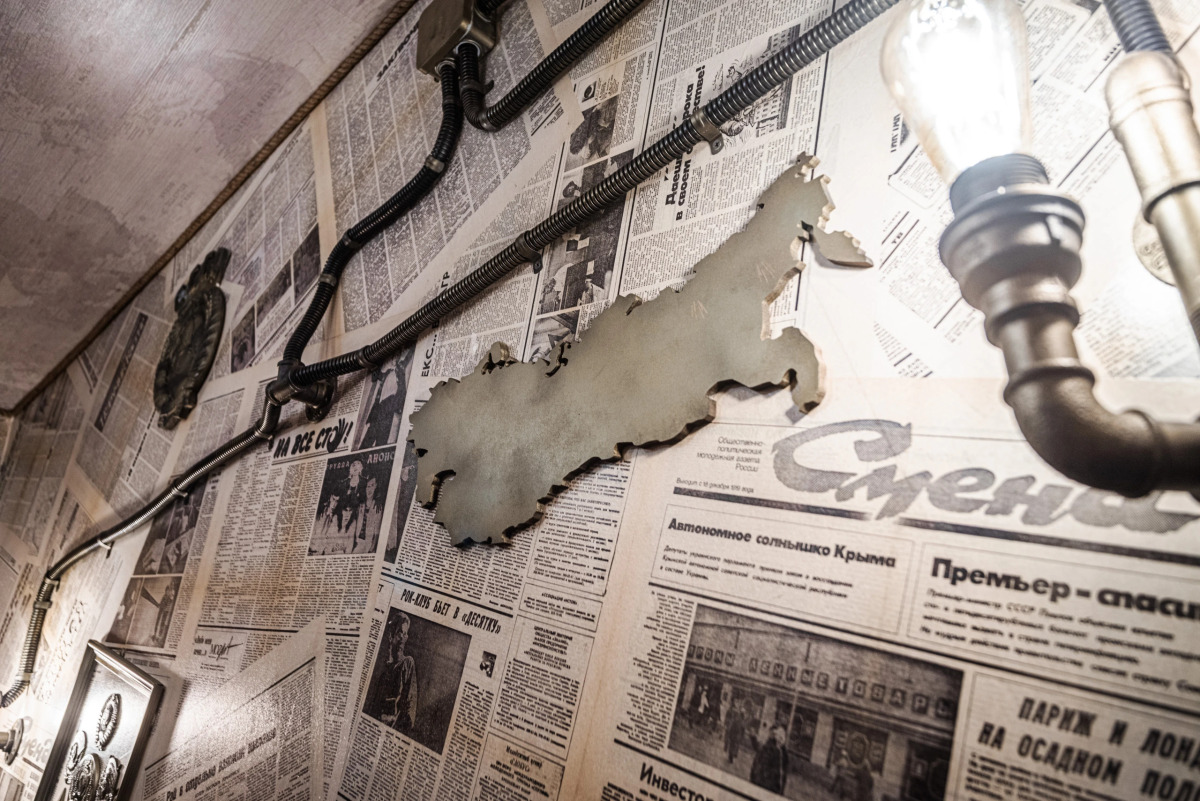 Апартаменты с Уникальным Дизайном у Новой Голландии