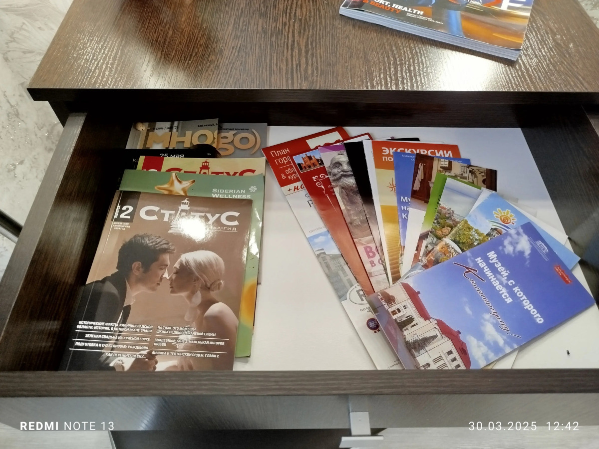 Апартаменты на Липовой Аллее 7