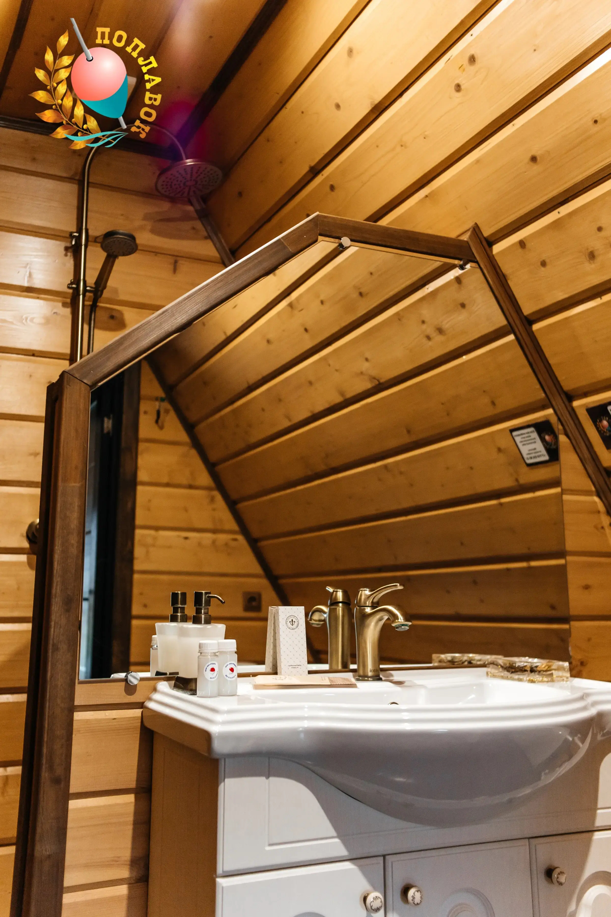 База отдыха Загородный клуб "Поплавок"