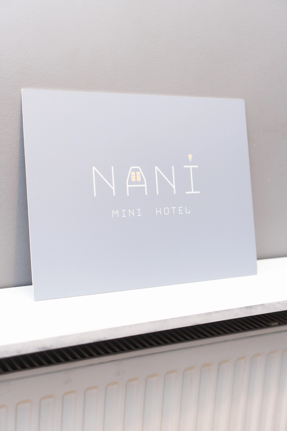 Гостевой дом NaNi
