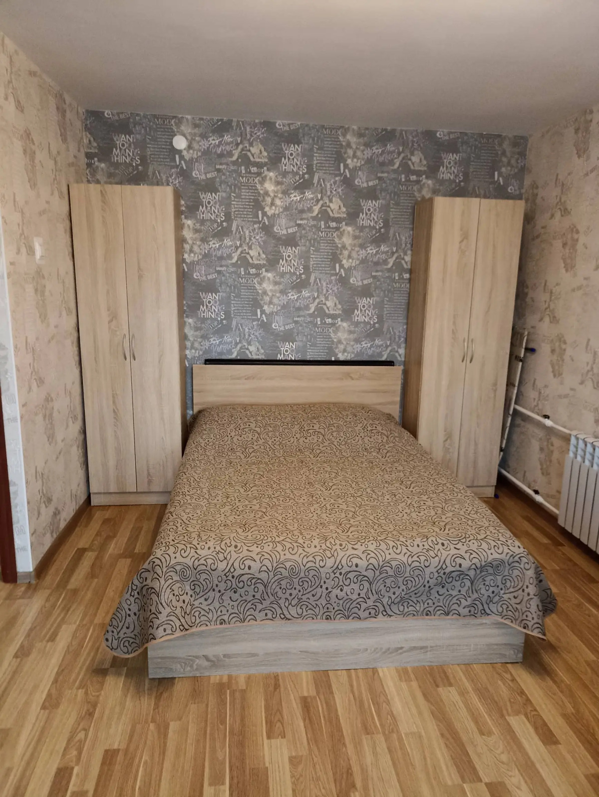 Апартаменты с Балконом в Центре Города