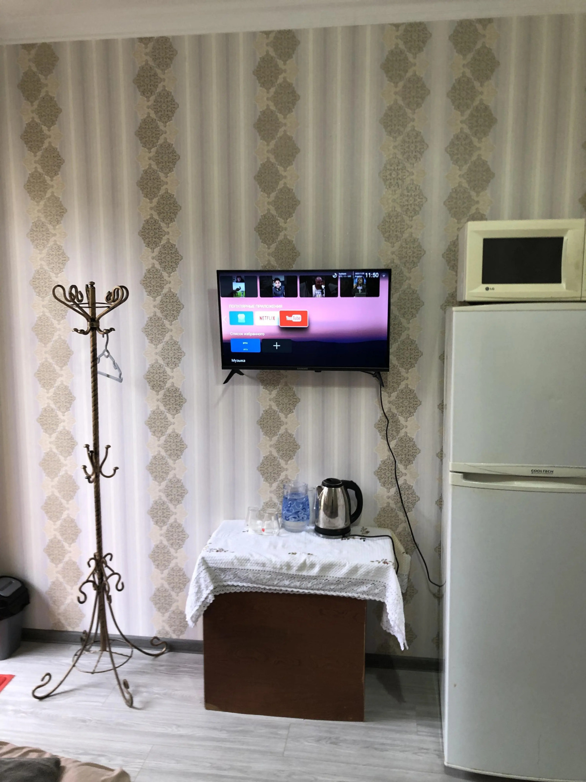 Гостевой Дом Боги Эрам