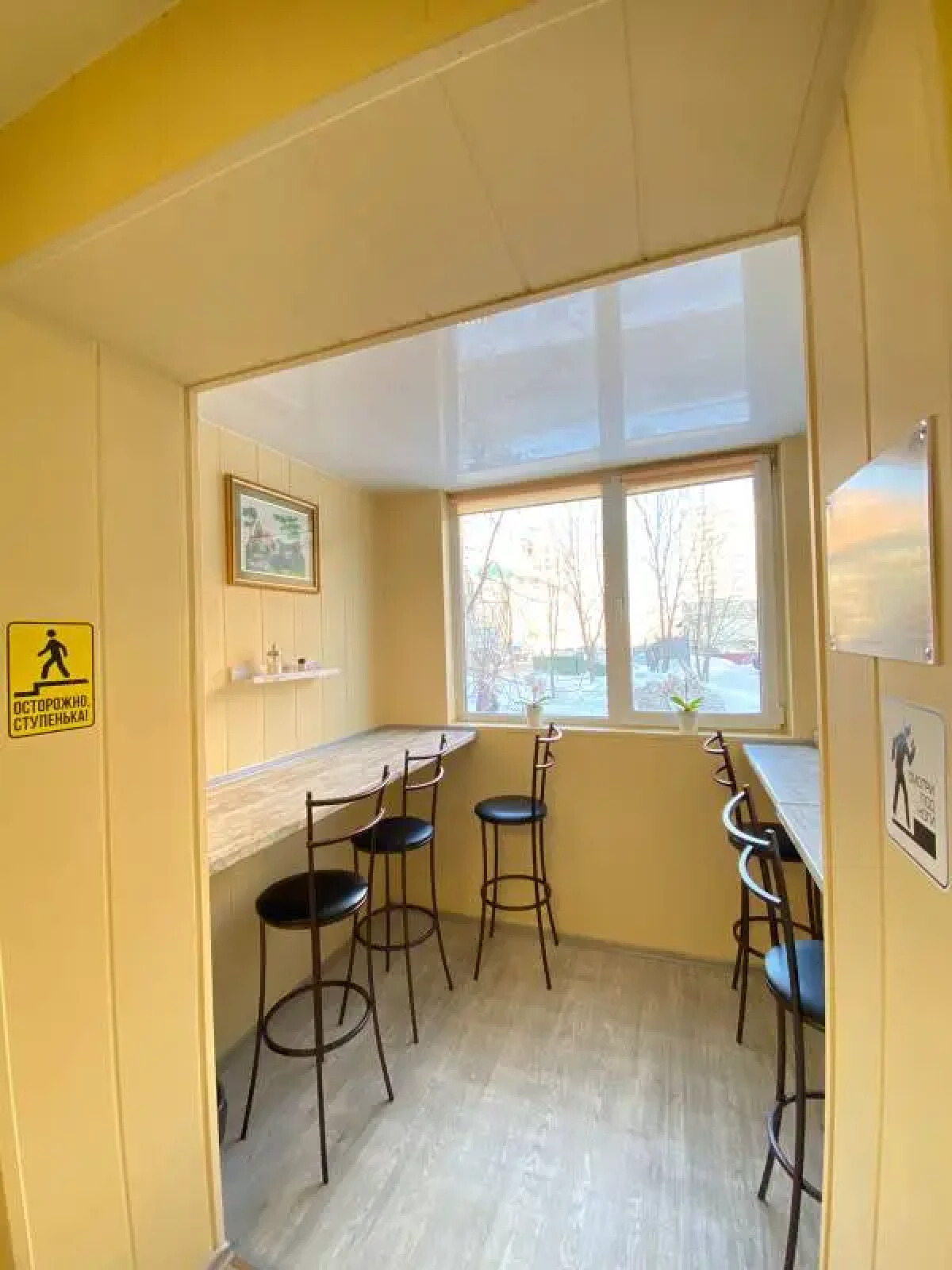 Меблированные комнаты Норка