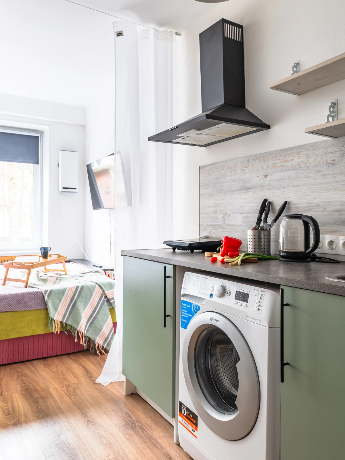 Апартаменты Киви Apart