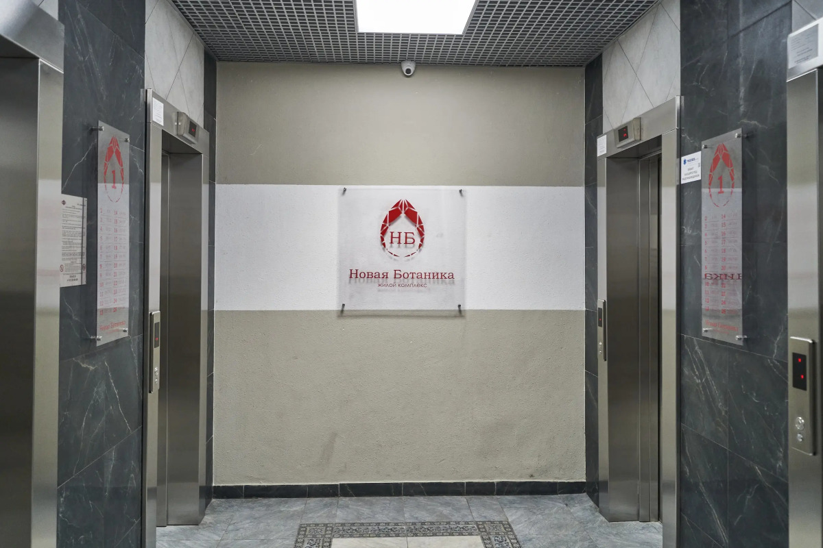 Квартира просторная двухкомнатная с кухней-гостиной от Welcome V Ekb