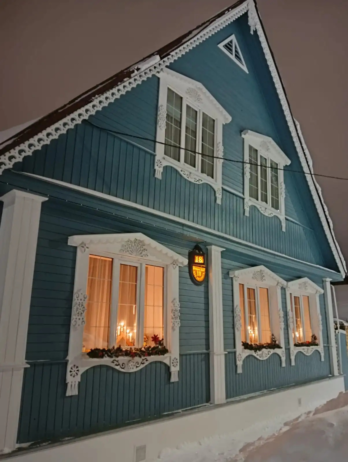 Гостевой дом Петровых