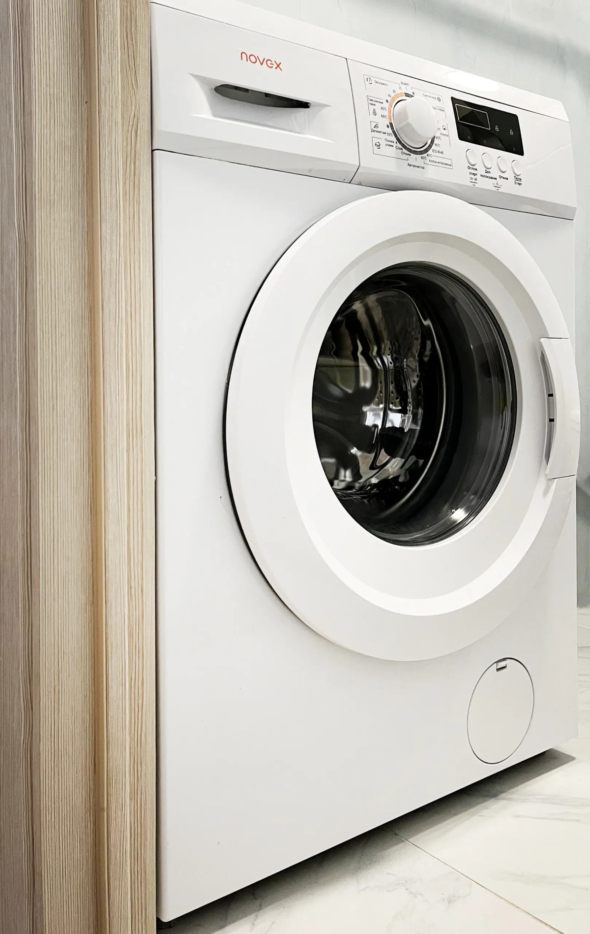 Апартаменты Династия