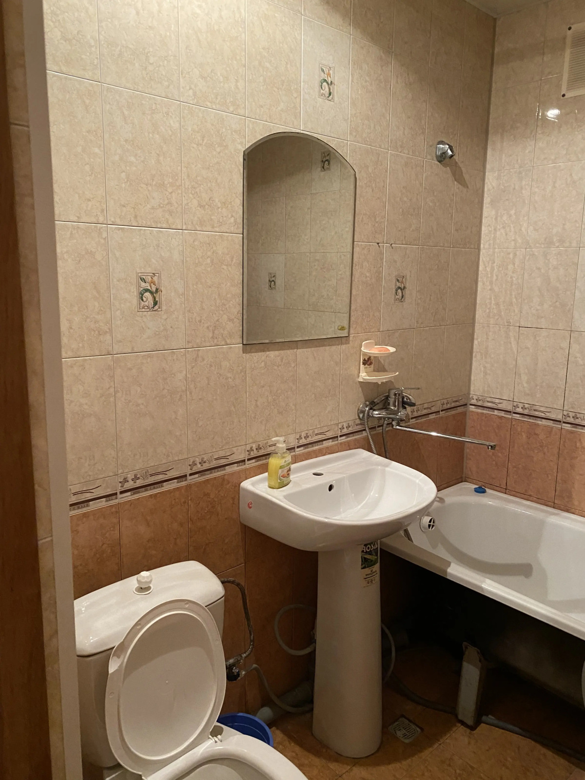 Апартаменты Алферова 12А