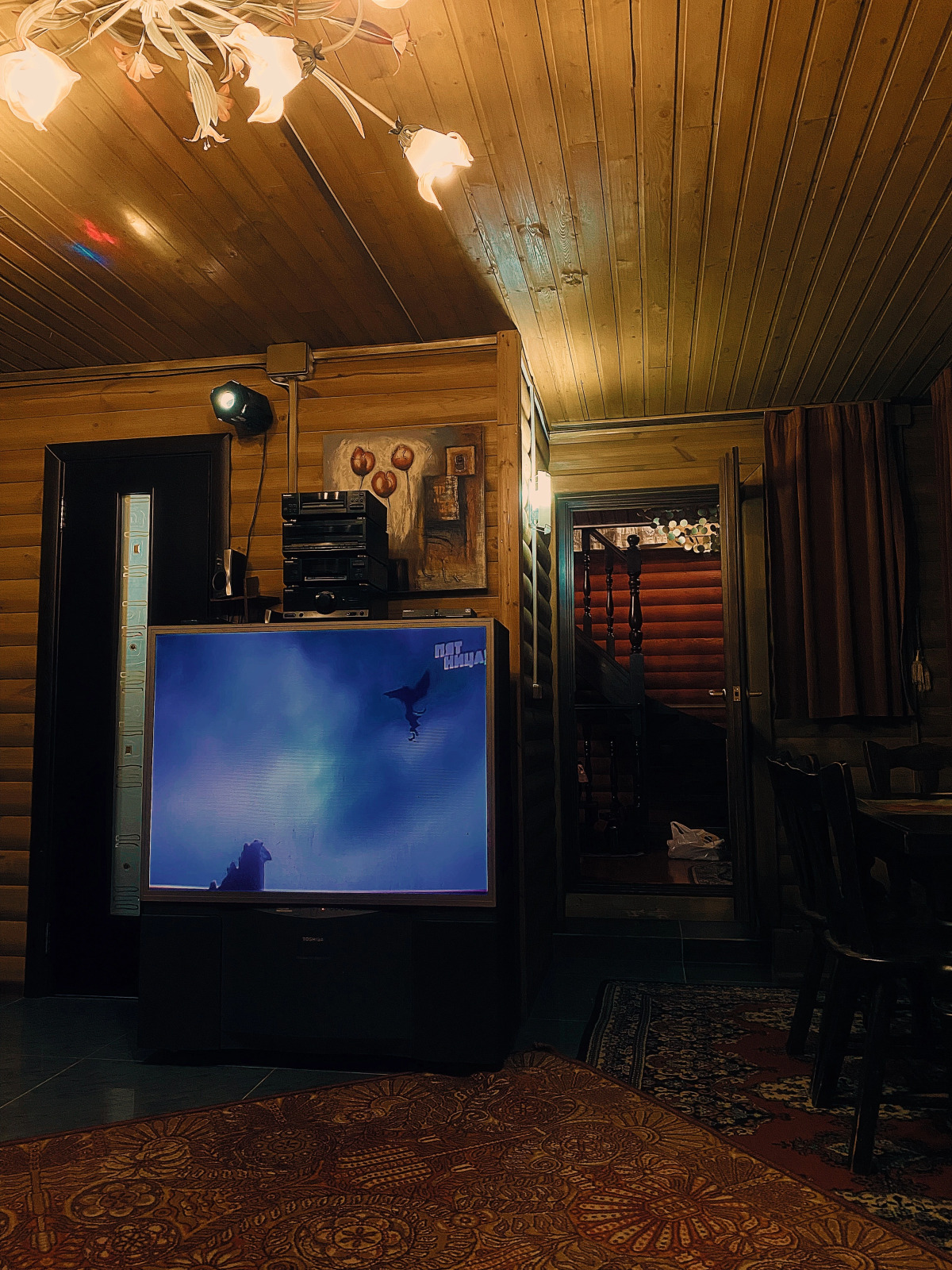 Дом Уютный на волге