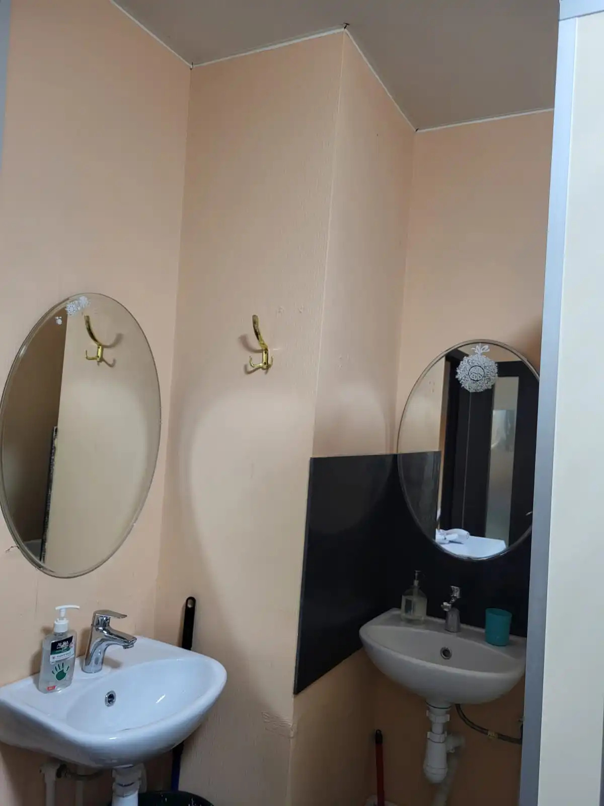 Хостел  Хона