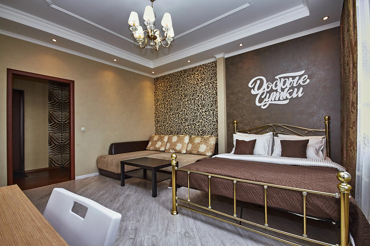 Апартаменты Ваши Родственники Замрут в Восхищении