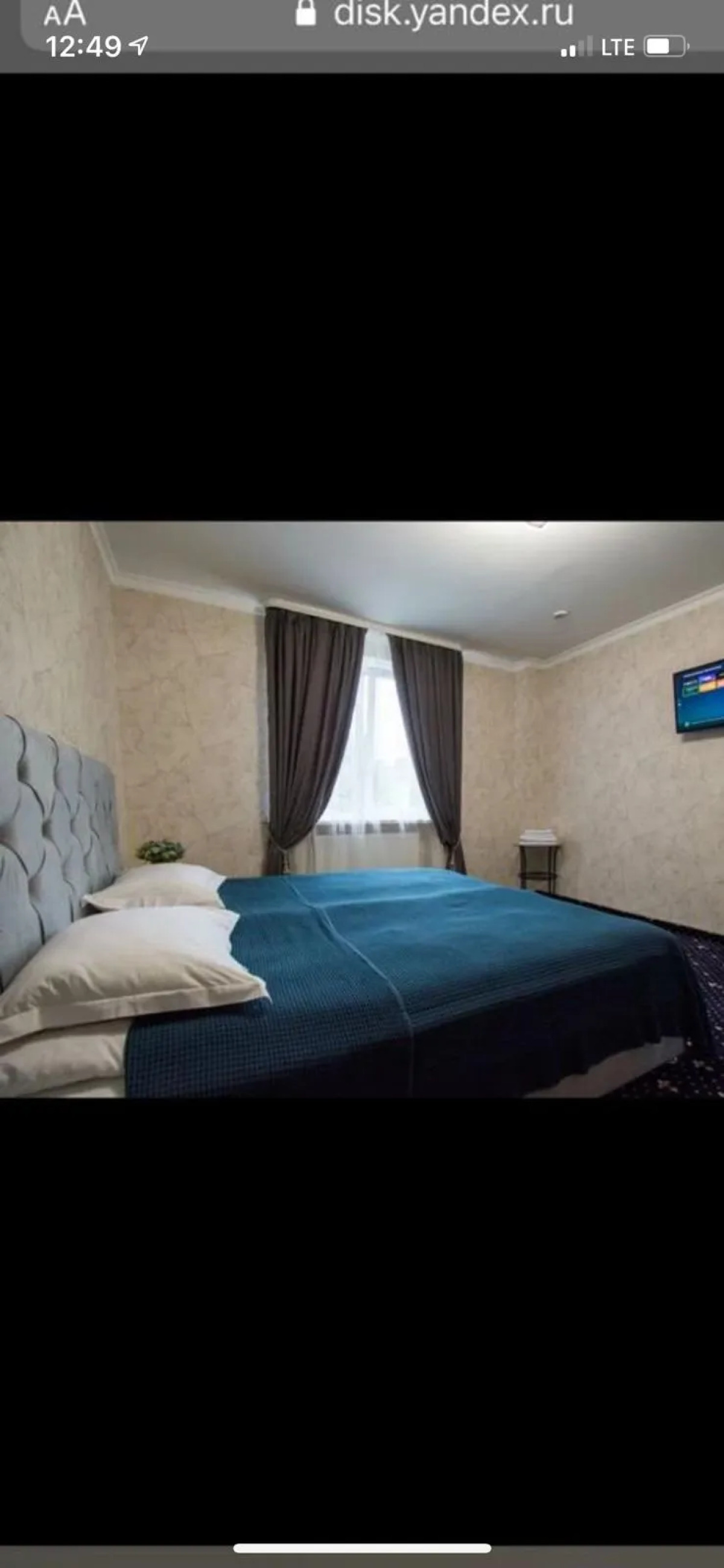 Отель на Бульваре