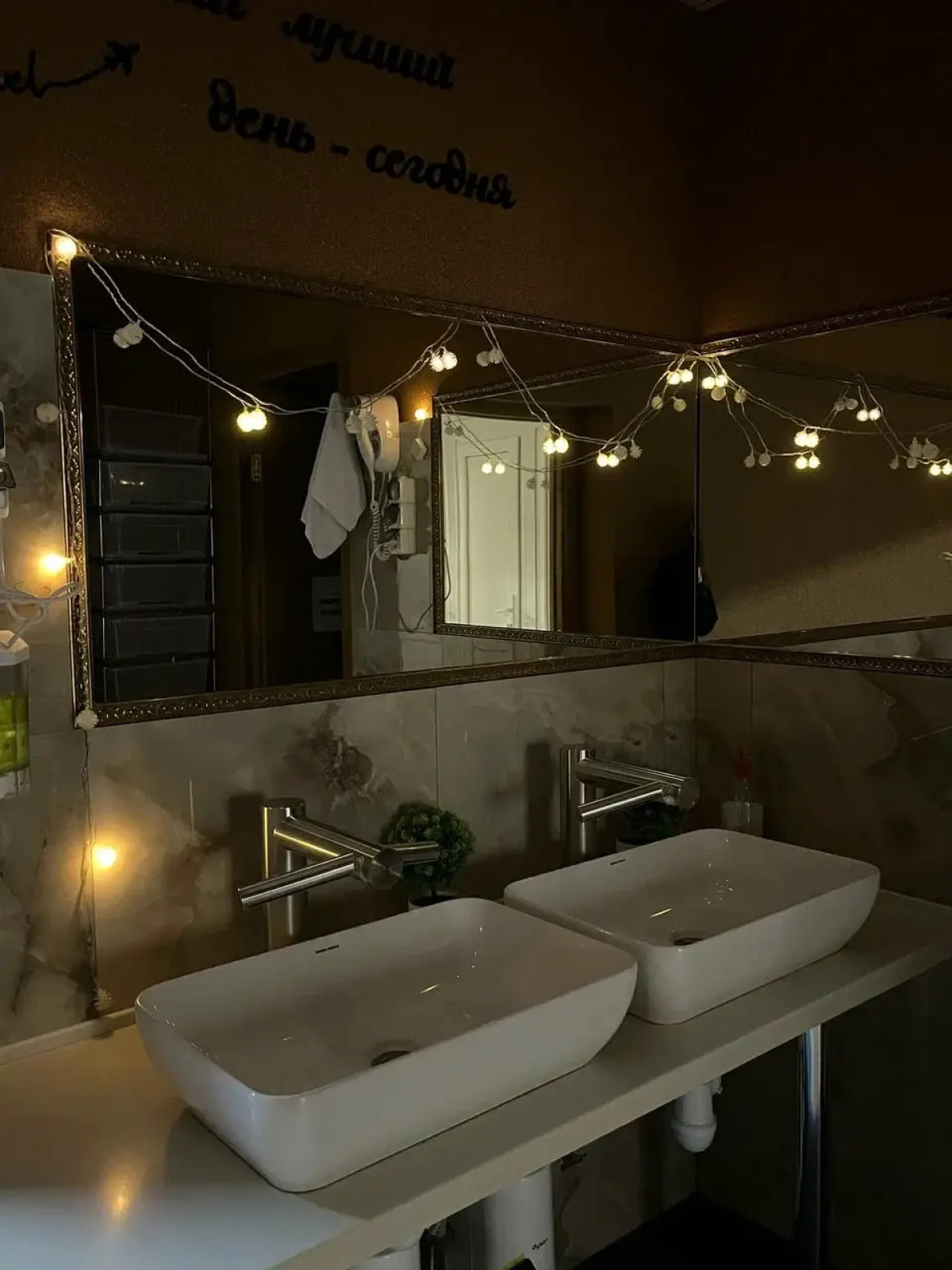 Хостел Парк Культуры